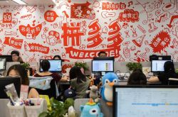 7分钟科普下!吕梁分公司_哔哩哔哩